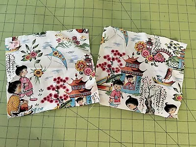 OOP Michael Miller Chinese Kids Fabric  Squares Pieces~2 Pc~Crafting Quilting • $8.25