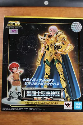 SAINT SEIYA CLOTH MYTH EX Aries Mu REVIVAL Bandai  • $150