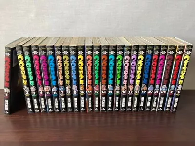 20th Century Boys VOL.1-24 Complete Set Comics Manga Used Language Japanese USED • £67.06