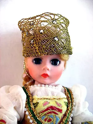 Madame Alexander Doll 10  Portrette  Rapunzel #1131 Made In 1989-92 • $12