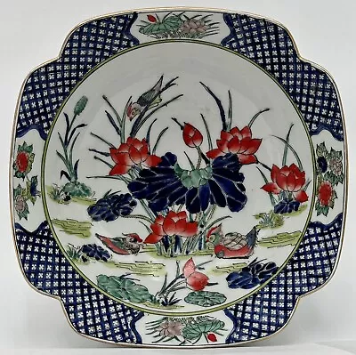 Chinese Bowl Hand Decorated Macau Sided Bowl Dish Floral Birds Design Vintage • $49.95