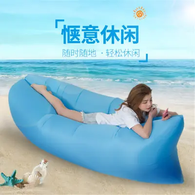 Air Beach Bed Sleeping Bag Lazy Chair Lounge Beach Sofa Bed Inflatable Camping • $21.99