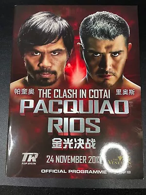 Manny Pacquiao Vs Brandon Rios November 24 2013 Official Title Fight Program • $0.99