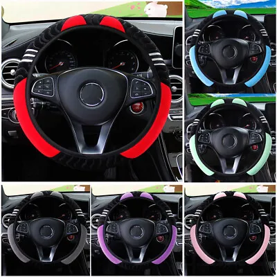 Car Interior Steering Wheel Cover Non Slip Auto Accessories For Women Warm Cover • $8.46