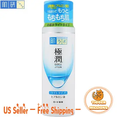 [US Seller] ROHTO Hada Labo Gokujyun Hyaluronic Light Toner 170ml New Import • $15.49