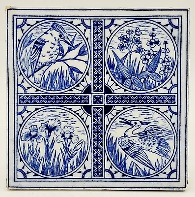 Antique Minton Tile Aesthetic Movement Designed By John Windsor Bradburn C1880 • £48