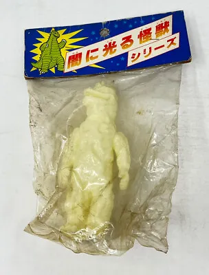 Vintage Pachi Seabozu In Bag Sofubi Kaiju Vinyl Bootleg Ultraman Tsubaraya • $125