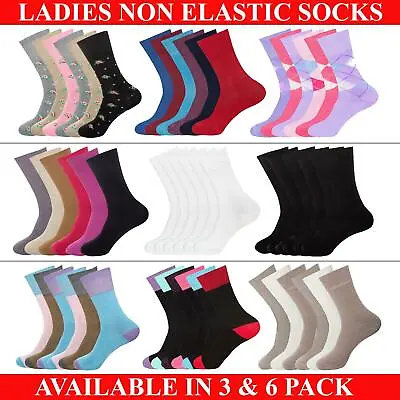 Womens Diabetic Socks Ladies Non Elastic Loose Top Soft Grip Cotton Rich UK 4-7 • £6.95