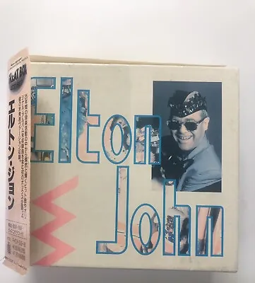 ELTON JOHN Great Box JAPAN-ONLY 4CD BOX PHCR-3133~36 CDs Are Sealed • $79.99