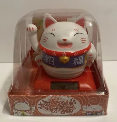 Solar Powered  Maneki Neko Welcoming Lucky Beckoning Waving Fortune Cat-white • $15.99