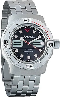 New Mens Automatic Watch Vostok Amphibian 160559 Blac Dial Diving 200 M (20ATM) • $119.90
