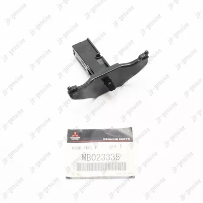 OEM Genuine  MITSUBISHI  Montero Sport Mirage Eclipse 3000GT Gas Door Latch Hook • $25