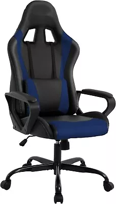 Gaming Chair Ergonomic Office Chair High Back Computer Chair Desk Chair Adjustab • $63.99