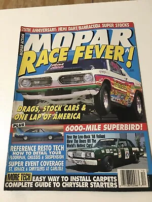 Mopar Action December 1993 Magazine Back Issue • $6.47