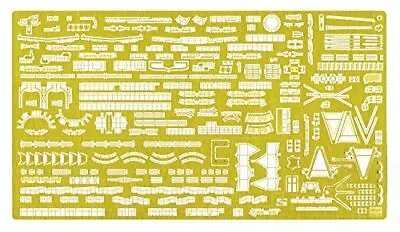 1/350 Nagato Class Detail Up Parts Basic B (GG16) From Japan • $28.31