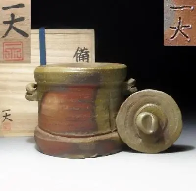 $OP99: Japanese Tea Ceremony Mizusashi Bizen Ware By Famous Potter Tai Ogiri • $79.90