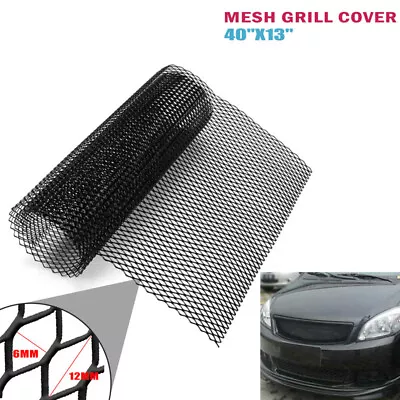 Hexagonal Style Aluminum Grille Net Mesh Grill Section Fit For Car Bumper Fender • $11.99