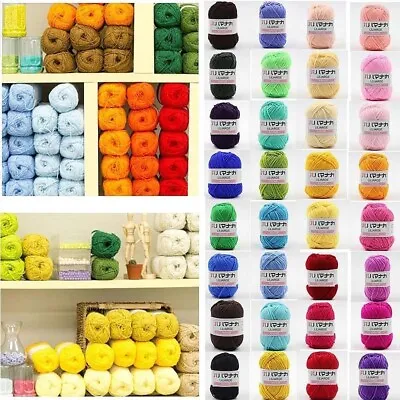 42 Colors 4PLY Soft Cotton Bamboo Crochet Knitting Yarn Baby Knit Wool Yarn • £1.46