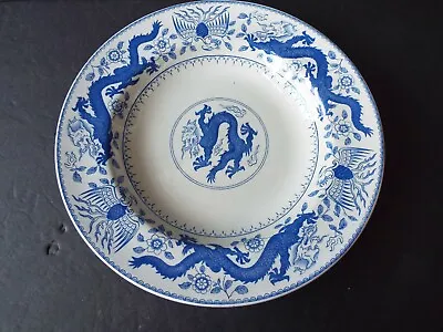 1884 Minton Blue & White Chinese Dragon & Bird Soup Plate Bowl • $50