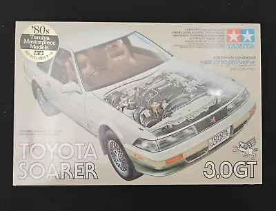 Tamiya Vintage Model Kit # 24064-2200 Toyota Soarer 3.0 GT Masterpiece Model • $25.99