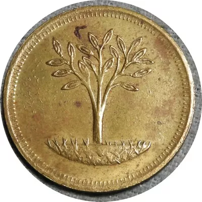 Elf Mexico Token Chiapas Cafetal Guatimoc 1911 Coffee Tree   Grove 1202 • $25