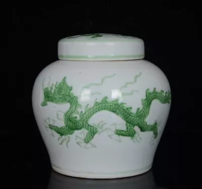 5.6  China Ancient Porcelain Ming Dynasty Hongzhi Green Color Dragon Pattern Pot • $420