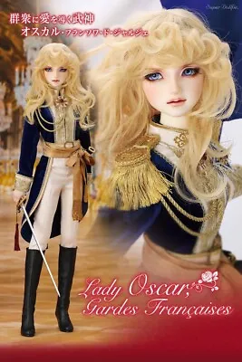 VOLKS  Super  Dollfie The Rose Of Versailles Lady Oscar Gardes Francaises Doll • $1898