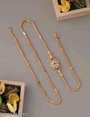 Indian Traditional Gold Plated Necklace Chain Cubic Zircon Chain Fashion Jewelry • $16.62