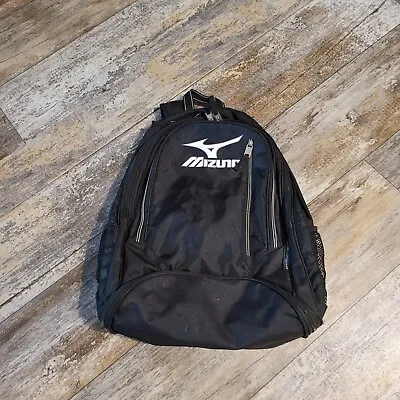 Mizuno Baseball Bag Backpack Adult  • $22.99