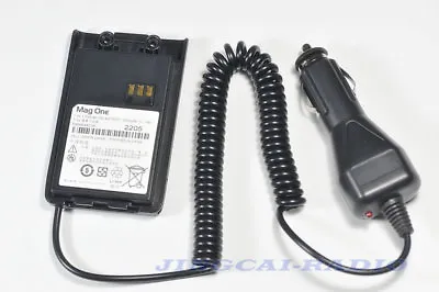 Car Battery Eliminator For MOTOROLA Mag One Q11 Q5 Q9 VZ-9 Radio Brand New • $16.48