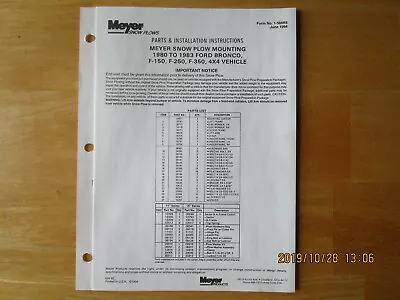 Meyer Snow Plow Parts & Installation Manual Mounting 1980-1983 Ford Bronco • $12