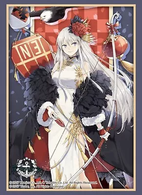 Bushiroad Sleeve Collection HG Vol.2782 Azur Lane Enterprise Blooming Peony • $18.95