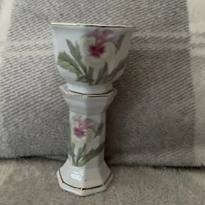 Small/Miniature White Jardiniere Plant Stand Floral Pattern - 6” Tall • £3.99