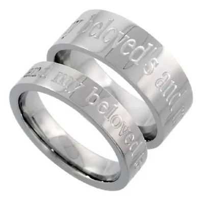 Stainless Steel  I AM MY BELOVED'S AND MY BELOVED IS MINE  Wedding Ring Set • $19.99