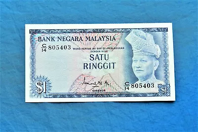 1967 Malaysia 1 Ringgit Banknote *P-1a* *Solid Stripe* *AU+* • $30