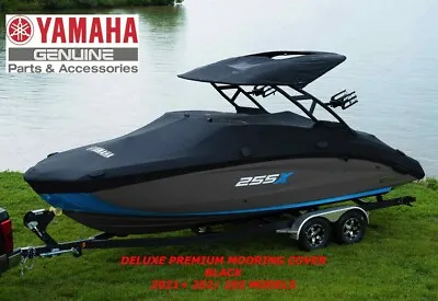 YAMAHA OEM 255XE 255XD Boat Mooring Cover Jet BLACK Premium MAR-25SXE-MC-21 • $879.95