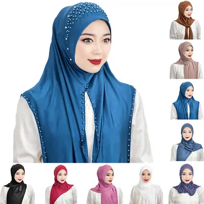 Muslim Women Pull On Wear Instant Hijab Amira Beads Turban Scarf Wrap One Piece • $10.44