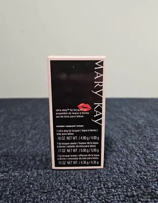 NEW Mary Kay Limited Edition Ultra Lip Lacquer Kit Cherry Cerise 143194 NIB • $9.95