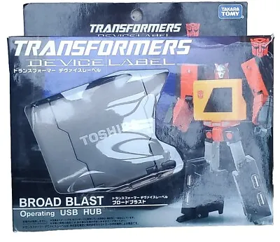 G1 Transformers Device Label Broadblast BLASTER Toshiba USB Hub • $149.99