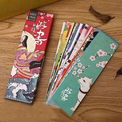 Kawaii Book Page Marker Bookmark Japanese Style Paper Marks Vintage Bookmark • £4.46