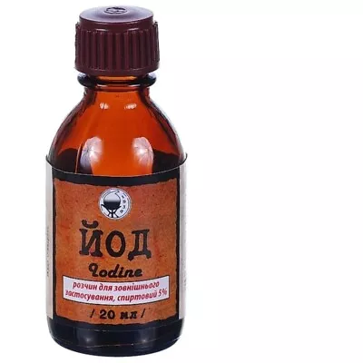 Iodine Solution 5 % Antiseptic 20ml Iodine Solution  Product Of Ukraine • £6.70