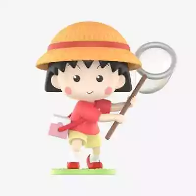 Test Item - DO NOT BUY - Resolutions - Toy - Maruko • $1.50