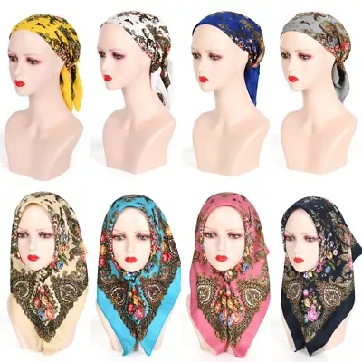 70Cm Floral Bandana Vintage Square Scarf Women's Headwraps Shawls Muslim Turban • $4.69