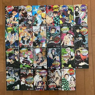 Demon Slayer Kimetsu No Yaiba Vol.1-23 Complete Set Japanese Manga Comic Book • $50