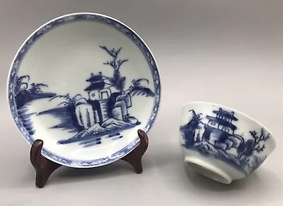 Nanking Shipwreck Cargo Large 'Pagoda Riverscape' Pattern Tea Bowl & Saucer • £200