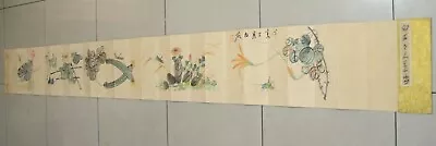 Perfect Chinese  Hand Painting Album About Insects Flower By Qi Baishi 齐白石 草虫画册 • $140