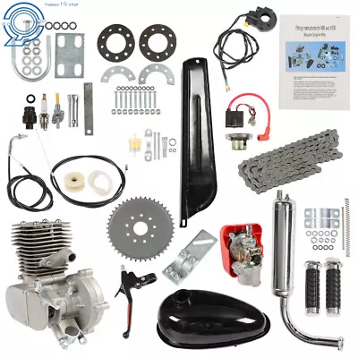 2-Stroke 100cc  Bicycle Gasoline  Motor Kit DIY Motorized Bike Engine Set • $114.69