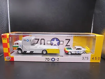 M2 Machines Auto Haulers 1970 Ford C-950 & 190 Ford Mustang Boss 429 M2 Mustang • $24.65