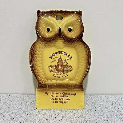 Vintage Kitchen Kitsch Retro Spoon Rest Washington DC Souvenir Motto Ware Owl • $19.99