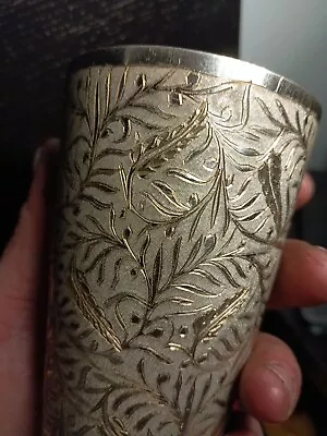 Vintage Floral Etched Brass Cup Tumbler • $18
